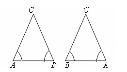 доказательство признака равнобедренного треугольника