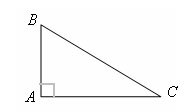 прямоугольный треугольник