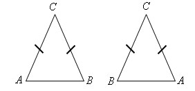 свойства углов равнобедренного треугольника