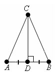 свойство медианы и высоты равнобедренного треугольника