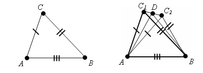 третий признак равенства треугольников